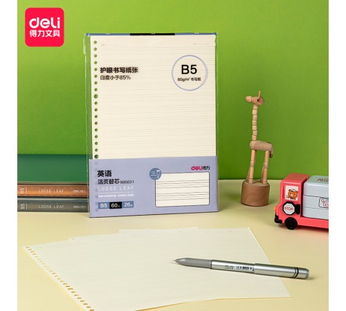 Блокнот Deli NA560-1VIOLET A5 50л линейка фиолетовый