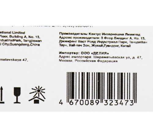 Картридж лазерный Cactus CS-WC7132M 006R01272 пурпурный (8000стр.) для Xerox WC 7132/7232/7242