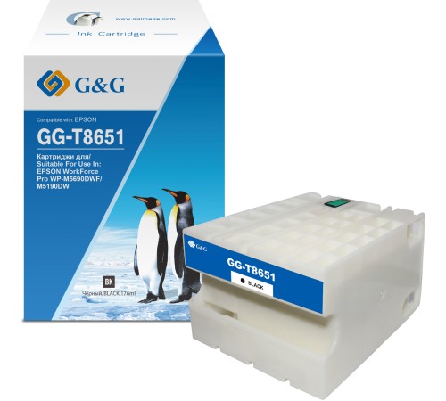 Картридж струйный G&G GG-C13T865140 T8651 черный (176мл) для Epson WorkForce Pro WF-M5690DWF/M5190DW