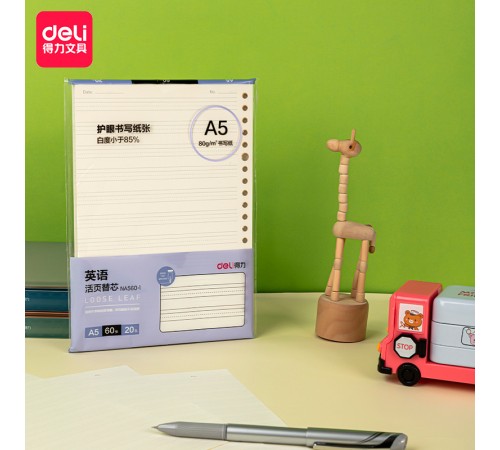 Блокнот Deli NB560-1VIOLET В5 60л линейка фиолетовый