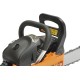 Пила бенз. CARVER RSG 262Х [01.004.00057] {картон (Шина 20" Oregon 208PXBK095, Цепь Oregon 21BPX078)(48 шт/пал }