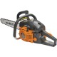 Пила бенз. CARVER RSG 262Х [01.004.00057] {картон (Шина 20" Oregon 208PXBK095, Цепь Oregon 21BPX078)(48 шт/пал }