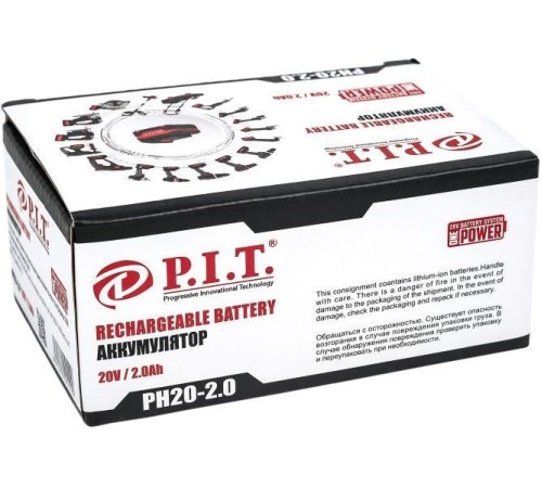 Батарея аккумуляторная P.I.T. PH20-2.0 20В 2Ач Li-Ion