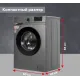 Стиральная машина Kraft KF-MDS6107G