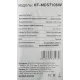 Стиральная машина Kraft KF-MDS7106W
