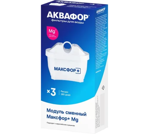 Комплект картриджей Аквафор MAXFOR+ MG для кувшинов ресурс:200л (упак.:3шт) Комплект картриджей Аквафор MAXFOR+ MG для кувшинов ресурс:200л (упак.:3шт)