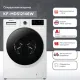 Стиральная машина Kraft KF-MDS12146W класс: A+++ загр.фронтальная макс.:12кг белый инвертор