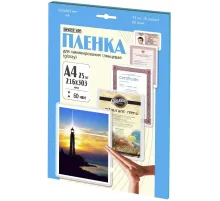 Пленка для ламинирования Office Kit 60мкм A4 (25шт) глянцевая 216x303мм LPA460