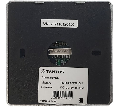 Считыватель карт Tantos TS-RDR-QR2-EM (00-00198198) внутренний Считыватель карт Tantos TS-RDR-QR2-EM (00-00198198) внутренний