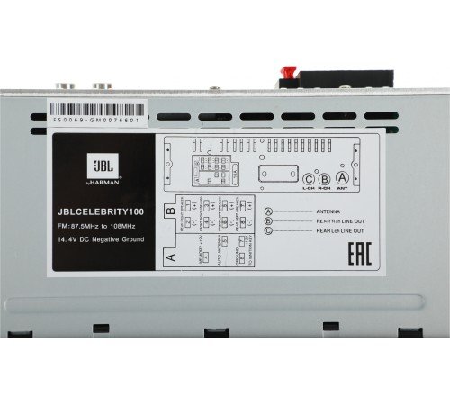Автомагнитола JBL Celebrity 100 1DIN 4x50Вт (JBLCELEBRITY100) Автомагнитола JBL Celebrity 100 1DIN 4x50Вт (JBLCELEBRITY100)