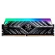 Память DDR4 8GB 3600MHz A-Data AX4U36008G18I-ST41 XPG Spectrix D41 RGB RTL Gaming PC4-28800 CL18 DIMM 288-pin 1.35В с радиатором Ret