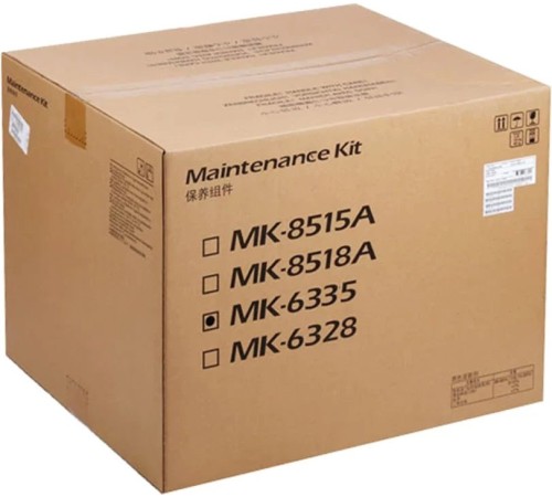 Ремонтный комплект Kyocera MK-6335 (1702VK0KL0) для TASKalfa 4002i, 4003i, 5002i, 5003i, 6002i, 6003i