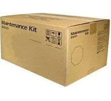 Комплект сервисный Kyocera MK-5215A (1702R68NL0) для Kyocera для TASKalfa 406ci 300000стр.