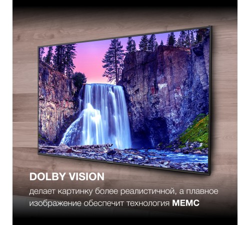 Телевизор LED Hyundai 85" H-LED85BU7007 Android TV Metal черный/черный 4K Ultra HD 60Hz DVB-T DVB-T2 DVB-C DVB-S DVB-S2 USB WiFi Smart TV Телевизор LED Hyundai 85" H-LED85BU7007 Android TV Metal черный/черный 4K Ultra HD 60Hz DVB-T DVB-T2 DVB-C DVB-S DVB-S2 USB WiFi Smart TV