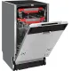 Посудомоечная машина встраив. Kuppersberg GLM 4580 2100Вт узкая