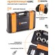 Набор инструментов Вихрь 1/2", 1/4", CrV 108 предметов (жесткий кейс)