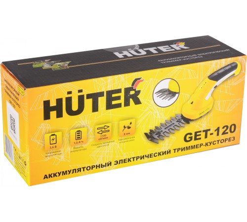 Кусторез/ножницы для травы Huter GET-120аккум. (70/1/41)