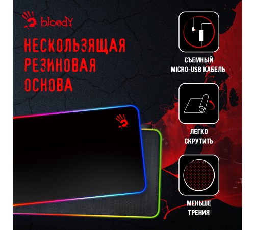 Коврик для мыши A4Tech Bloody MP-75N черный 750x300x4мм Коврик для мыши A4Tech Bloody MP-75N черный 750x300x4мм