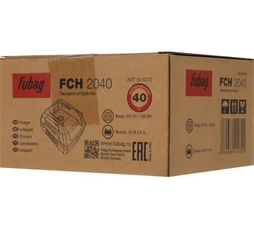 Зарядное устройство Fubag FCH 2040 (641072) Зарядное устройство Fubag FCH 2040 (641072)