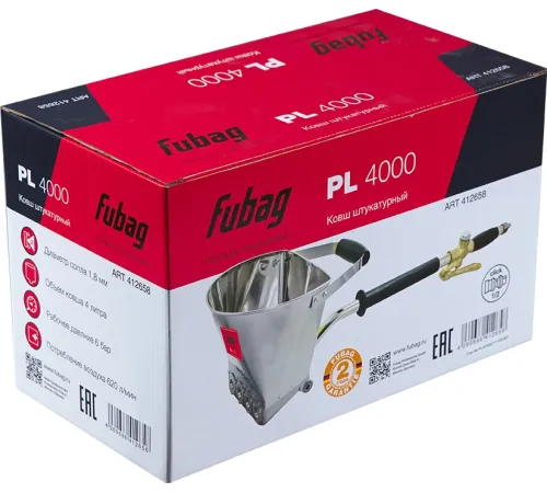 FUBAG HOPPER PL4000 ПНЕВМАТИЧЕСКИЙ ШТУКАТУРНЫЙ КОВШ 1/2 [412658] {Расход воздуха 620 л/мин, бак 4 л, Дистанция от поверхности 50-100 мм, 6 бар, сопла 1,8 мм, распыляющего отверстия 19 мм, Вес 1,8 кг}