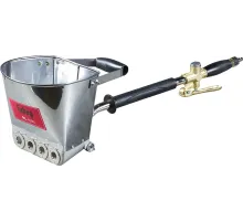 FUBAG HOPPER PL4000 ПНЕВМАТИЧЕСКИЙ ШТУКАТУРНЫЙ КОВШ 1/2 [412658] {Расход воздуха 620 л/мин, бак 4 л, Дистанция от поверхности 50-100 мм, 6 бар, сопла 1,8 мм, распыляющего отверстия 19 мм, Вес 1,8 кг}