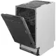 Посудомоечная машина встраив. Hotpoint HIS 1C69 2100Вт узкая