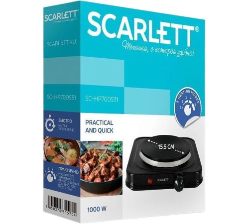Плита Электрическая Scarlett SC-HP700S31 черный эмаль (настольная) Плита Электрическая Scarlett SC-HP700S31 черный эмаль (настольная)