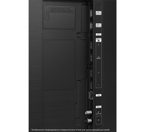 Телевизор QLED Samsung 75" QE75QN85CAUXRU Q яркое серебро 4K Ultra HD 120Hz DVB-T2 DVB-C DVB-S2 USB WiFi Smart TV (RUS)