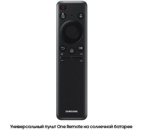 Телевизор QLED Samsung 75" QE75QN85CAUXRU Q яркое серебро 4K Ultra HD 120Hz DVB-T2 DVB-C DVB-S2 USB WiFi Smart TV (RUS)