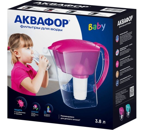 Кувшин Аквафор Baby Р81А8F цикламен 3.8л. Кувшин Аквафор Baby Р81А8F цикламен 3.8л.
