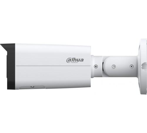 Камера видеонаблюдения IP Dahua DH-IPC-HFW2249TP-AS-IL-0360B, 3.6 мм Камера видеонаблюдения IP Dahua DH-IPC-HFW2249TP-AS-IL-0360B, 3.6 мм
