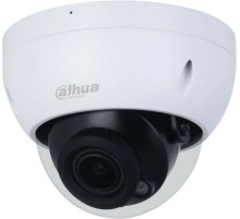 Dahua DH-IPC-HDBW2441RP-ZS Уличная купольная IP-видеокамера с ИИ 4Мп