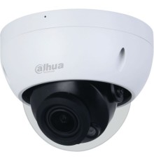 Dahua DH-IPC-HDBW2441RP-ZS Уличная купольная IP-видеокамера с ИИ 4Мп