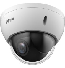DAHUA DH-SD22204DB-GNY Уличная мини-PTZ IP-видеокамера 2Мп, 1/2.8” CMOS, моторизованный объектив 2.8~12мм (4x), видеоаналитика, IP66, IK10