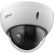 DAHUA DH-SD22204DB-GNY Уличная мини-PTZ IP-видеокамера 2Мп, 1/2.8” CMOS, моторизованный объектив 2.8~12мм (4x), видеоаналитика, IP66, IK10