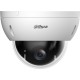 DAHUA DH-SD22204DB-GNY Уличная мини-PTZ IP-видеокамера 2Мп, 1/2.8” CMOS, моторизованный объектив 2.8~12мм (4x), видеоаналитика, IP66, IK10