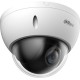 DAHUA DH-SD22204DB-GNY Уличная мини-PTZ IP-видеокамера 2Мп, 1/2.8” CMOS, моторизованный объектив 2.8~12мм (4x), видеоаналитика, IP66, IK10