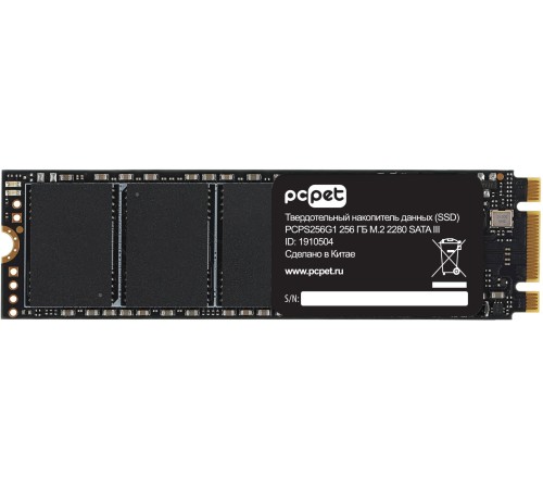 Накопитель SSD PC Pet SATA III 256Gb PCPS256G1 M.2 2280 OEM