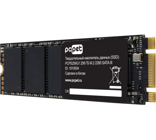 Накопитель SSD PC Pet SATA III 256Gb PCPS256G1 M.2 2280 OEM