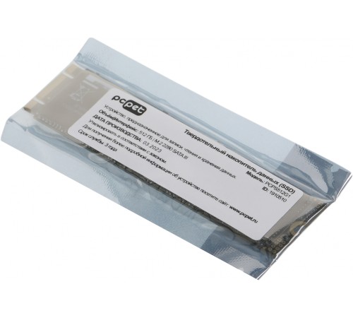 Накопитель SSD PC Pet SATA III 512Gb PCPS512G1 M.2 2280 OEM