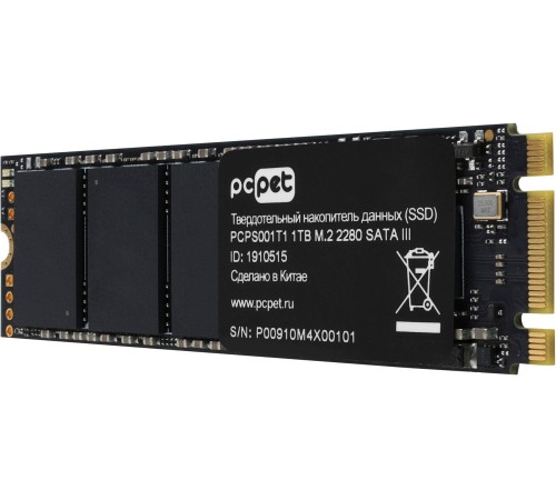 Накопитель SSD PC Pet SATA III 1Tb PCPS001T1 M.2 2280 OEM