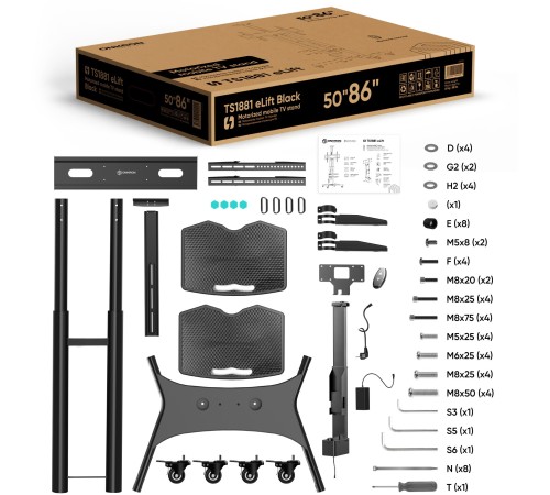 Подставка для телевизора Onkron TS1881 Elift черный 50"-86" макс.90кг напольный наклон Подставка для телевизора Onkron TS1881 Elift черный 50"-86" макс.90кг напольный наклон