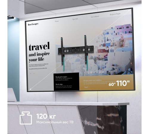 Кронштейн для телевизора Onkron UT12 черный 60"-110" макс.120кг настенный наклон
