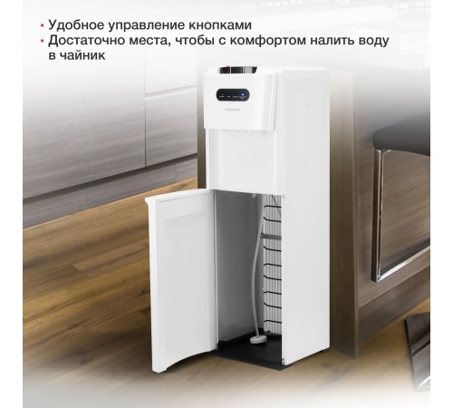 Кулер Starwind SW-1012CW напольный компрессорный белый Кулер Starwind SW-1012CW напольный компрессорный белый