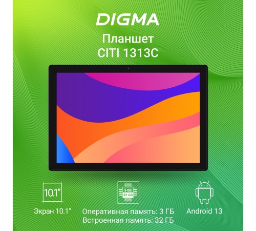 Планшет Digma CITI 1313C 4G SC9863A1 (1.6) 8C RAM3Gb ROM32Gb 10.1" IPS 1280x800 3G 4G Android 13 темно-серый 5Mpix 2Mpix BT GPS WiFi Touch microSD 128Gb 6000mAh Планшет Digma CITI 1313C 4G SC9863A1 (1.6) 8C RAM3Gb ROM32Gb 10.1" IPS 1280x800 3G 4G Android 13 темно-серый 5Mpix 2Mpix BT GPS WiFi Touch microSD 128Gb 6000mAh