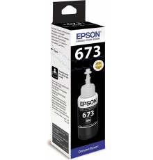 Чернила Epson C13T673198