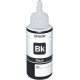 Чернила Epson C13T673198