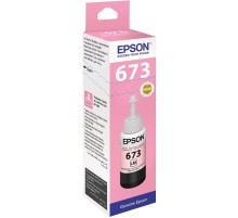 Чернила Epson C13T673698