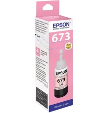 Чернила Epson C13T673698