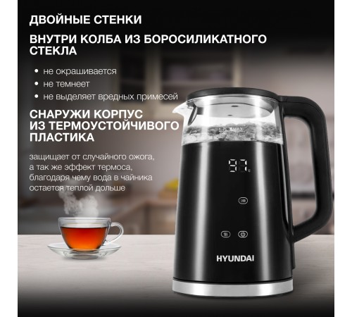 Чайник электрический Hyundai HYK-G6404 1.7л. 2200Вт черный/серебристый (корпус: стекло) Чайник электрический Hyundai HYK-G6404 1.7л. 2200Вт черный/серебристый (корпус: стекло)